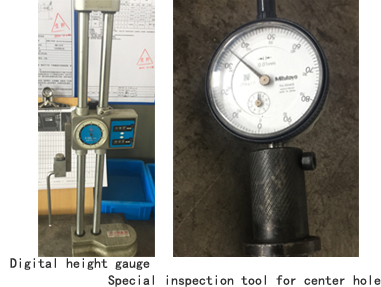 Digital height gauge